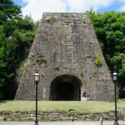 Lonaconing Furnace in Lonaconing, MD