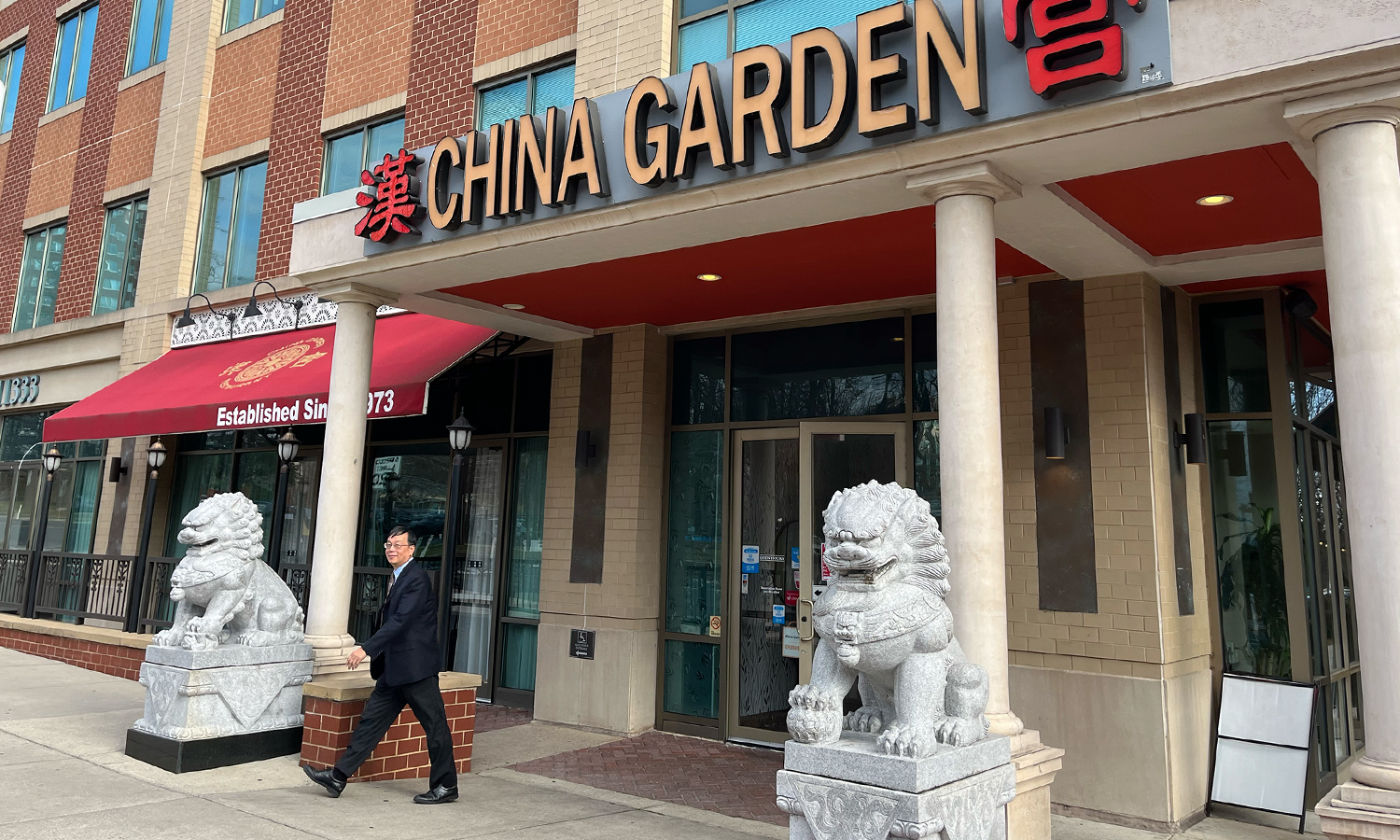 Exterior of China Garden restaurant